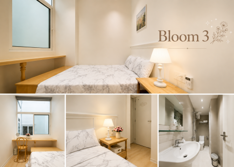 HOA NHỎ HOMESTAY